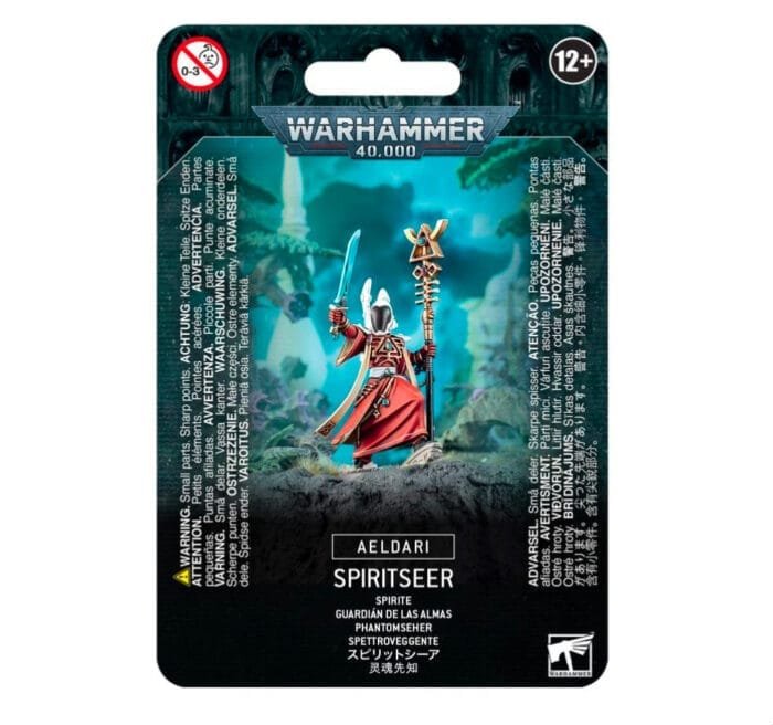 Spiritseer