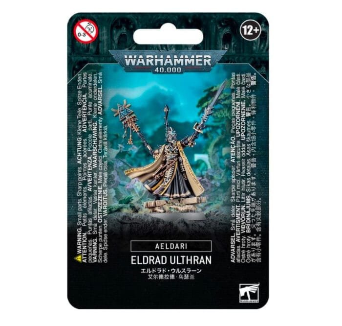 Eldrad Ulthran